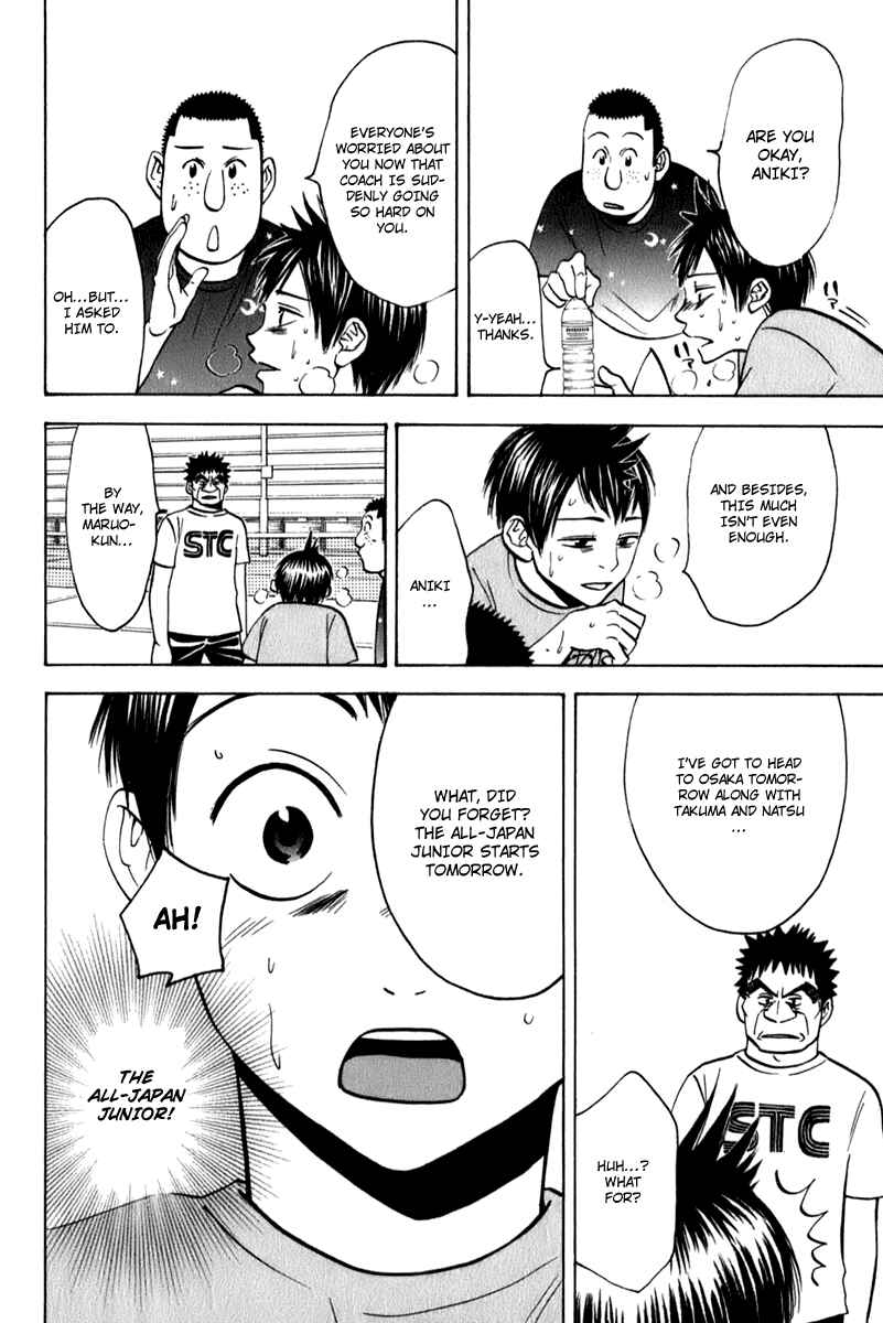 Page 8 Chapter 53 Baby Steps