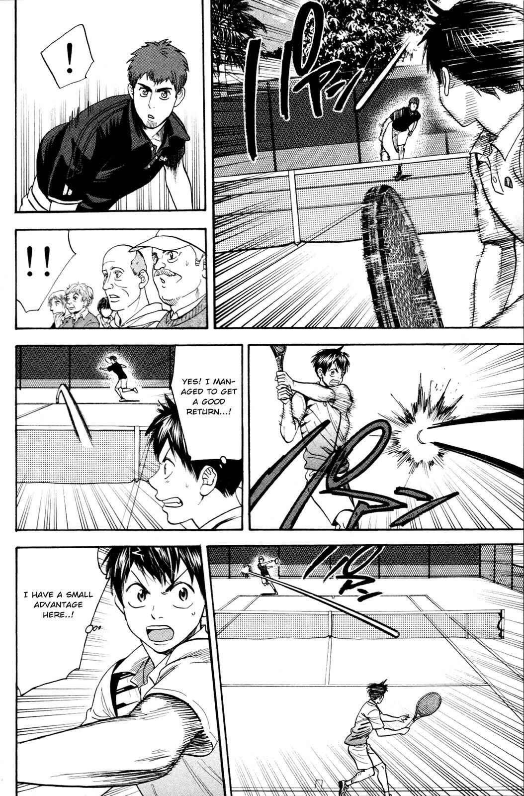 Page 15 Chapter 279 Baby Steps