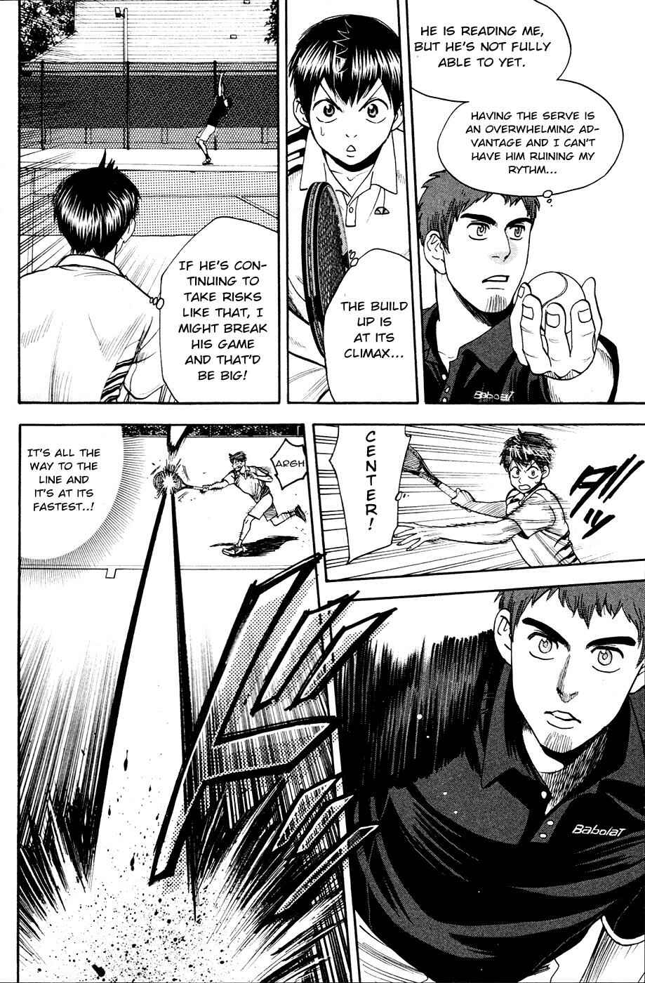 Page 17 Chapter 279 Baby Steps