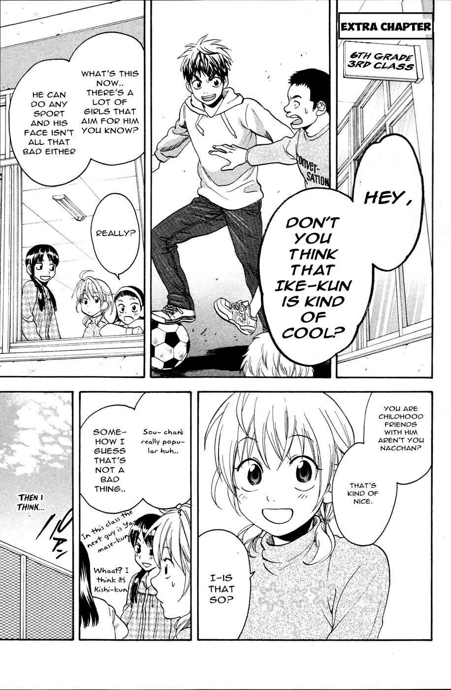 Page 22 Chapter 279 Baby Steps