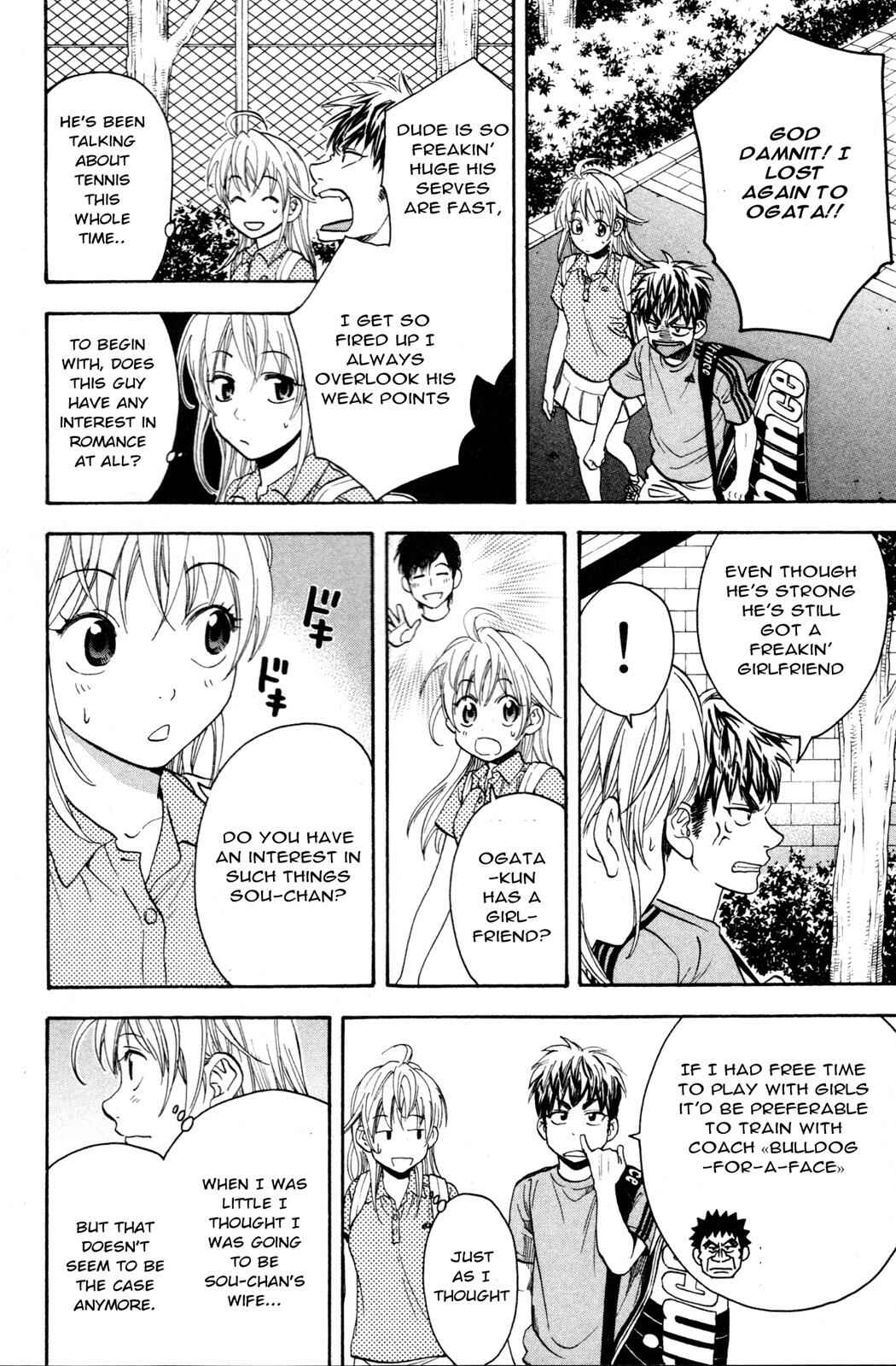 Page 25 Chapter 279 Baby Steps