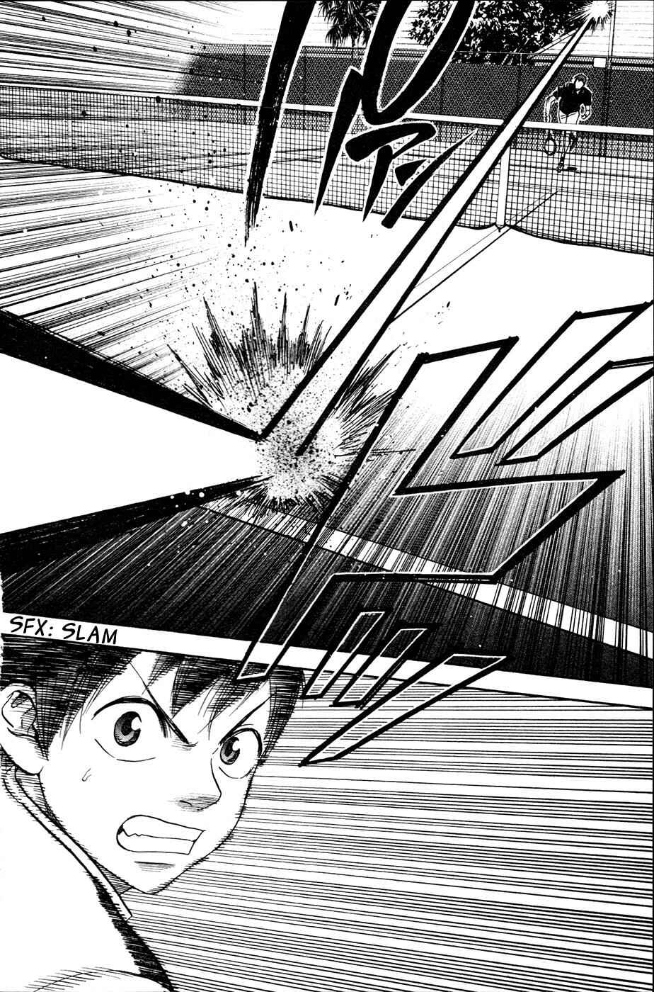 Page 3 Chapter 279 Baby Steps