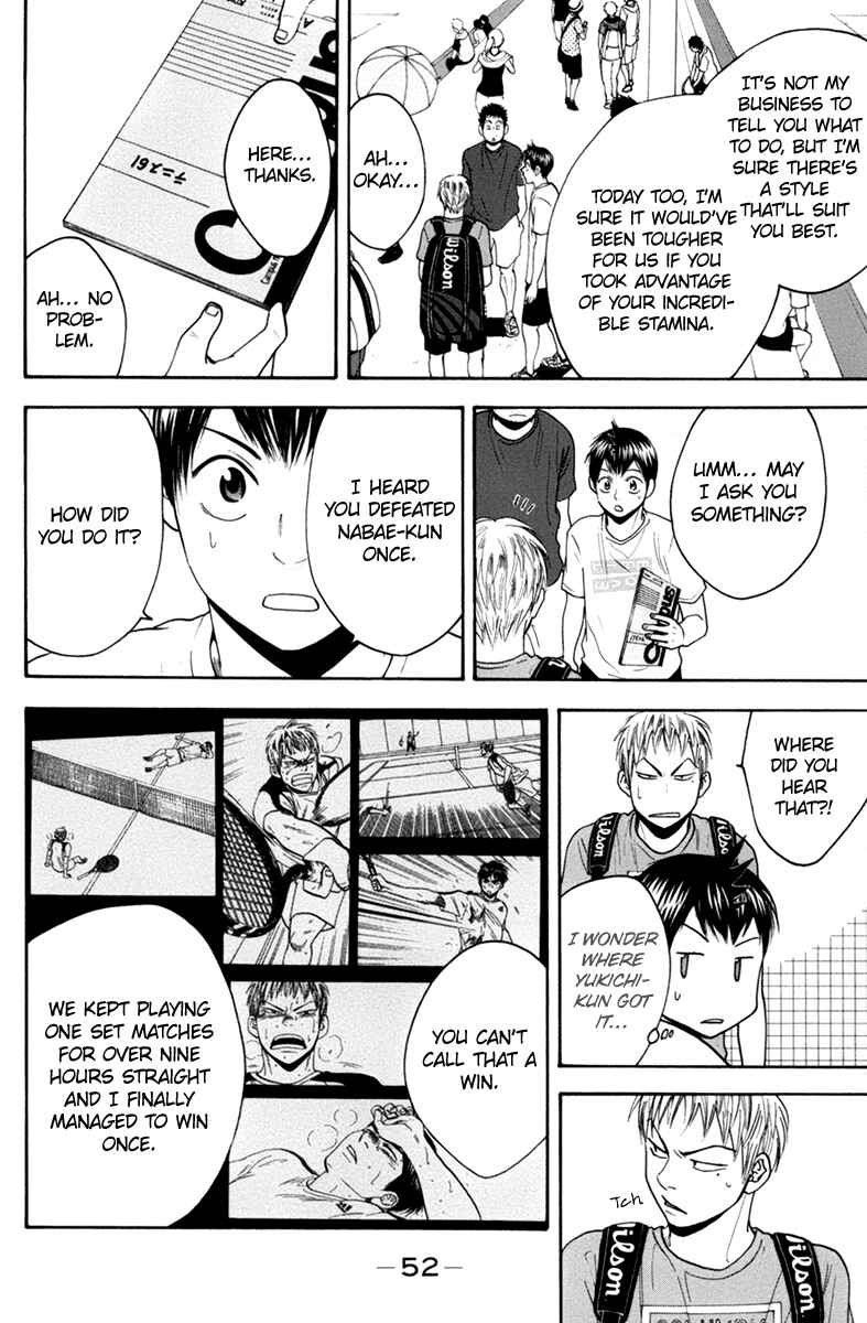 Page 13 Chapter 164 Baby Steps