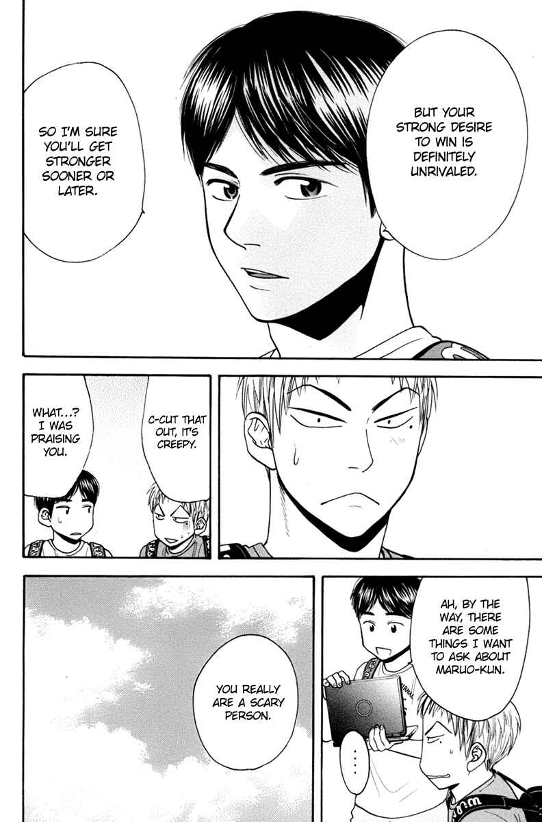 Page 19 Chapter 164 Baby Steps
