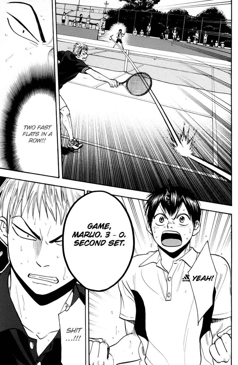 Page 4 Chapter 164 Baby Steps