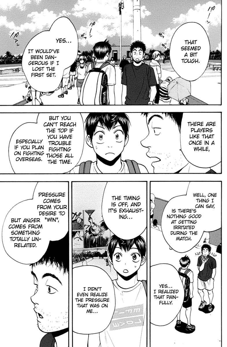 Page 8 Chapter 164 Baby Steps