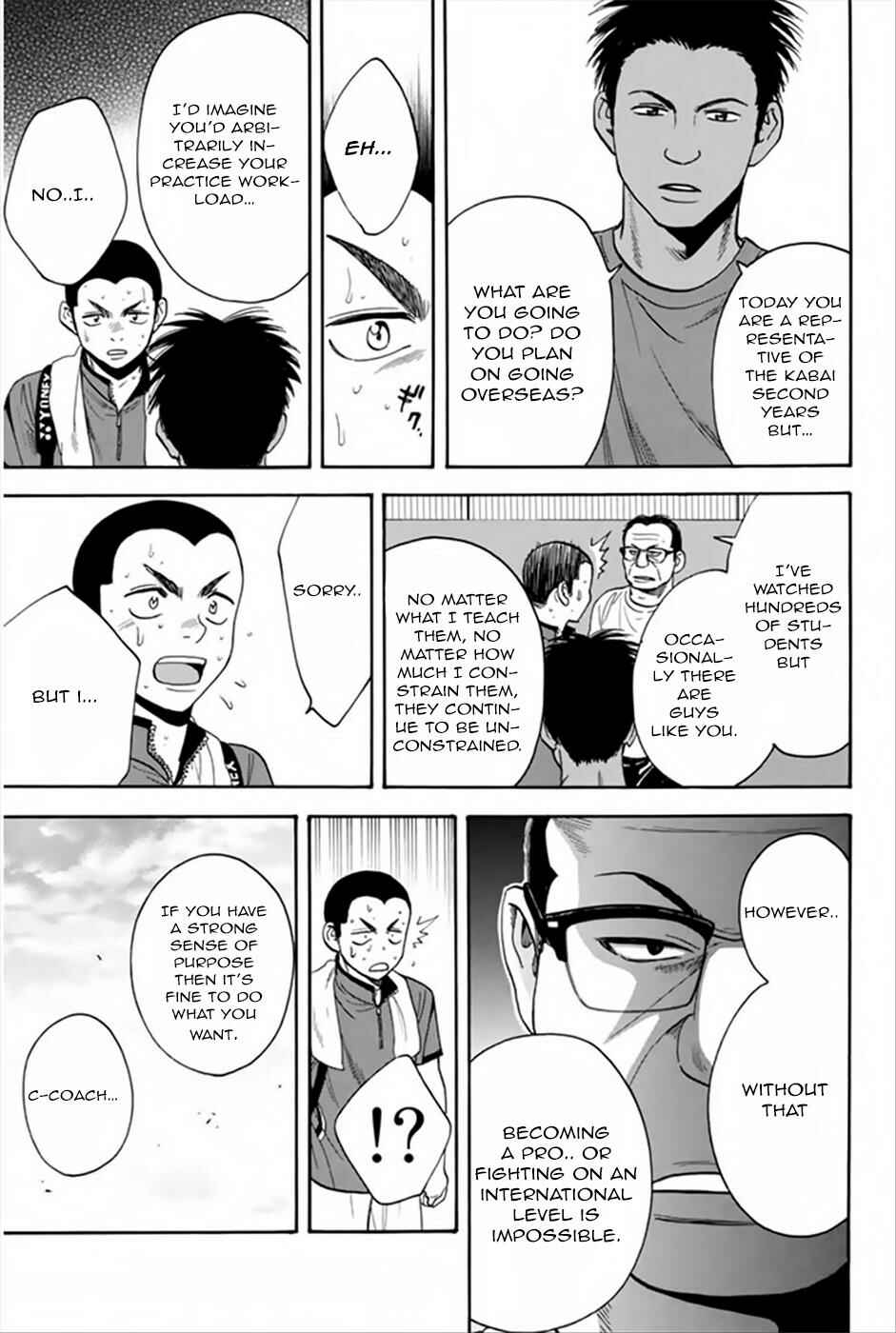 Page 17 Chapter 265 Baby Steps