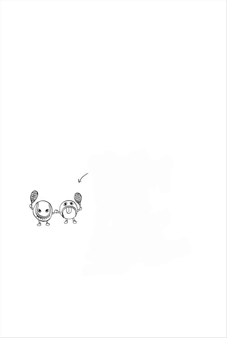 Page 19 Chapter 265 Baby Steps