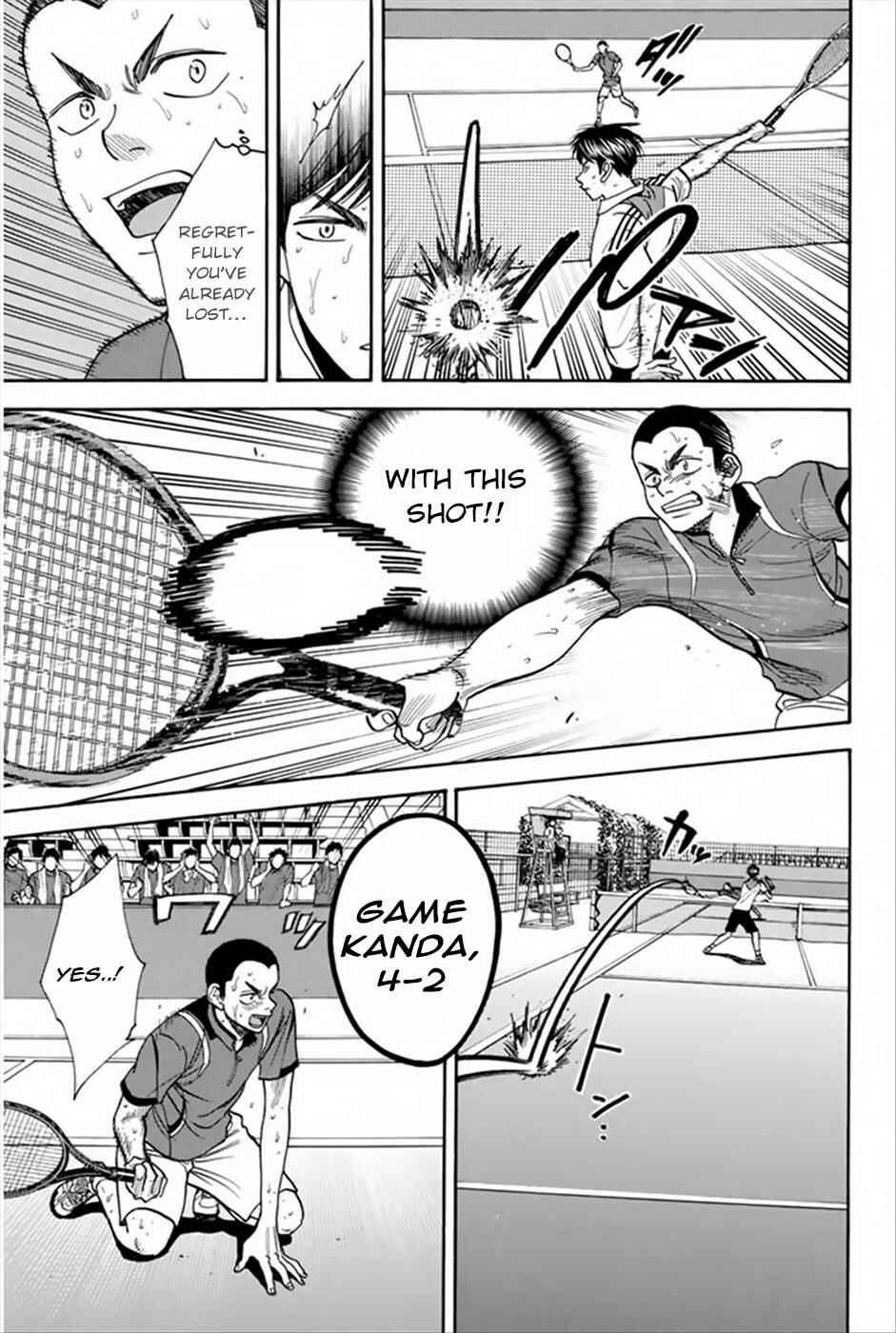 Page 4 Chapter 265 Baby Steps