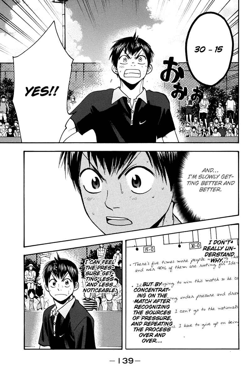 Page 10 Chapter 149 Baby Steps