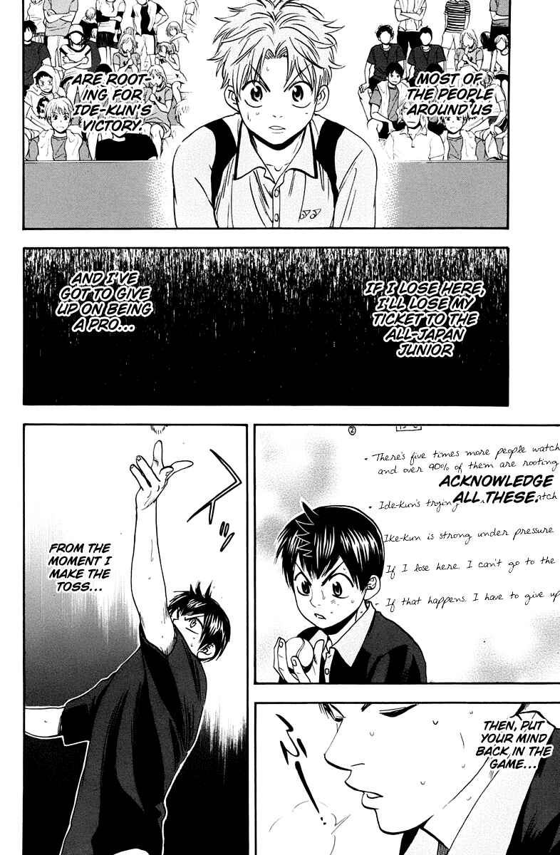 Page 11 Chapter 149 Baby Steps