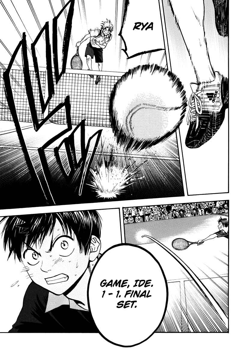 Page 18 Chapter 149 Baby Steps