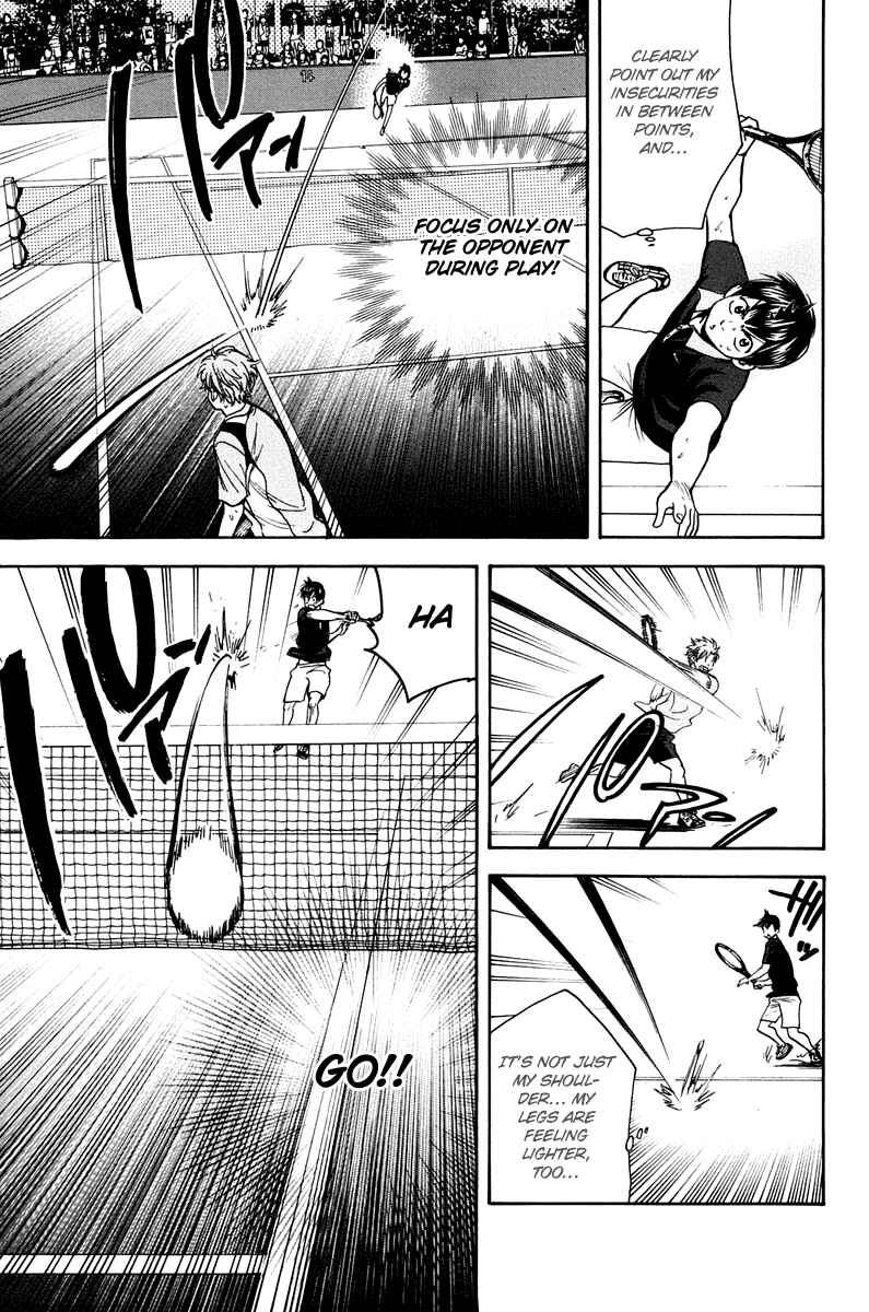 Page 6 Chapter 149 Baby Steps