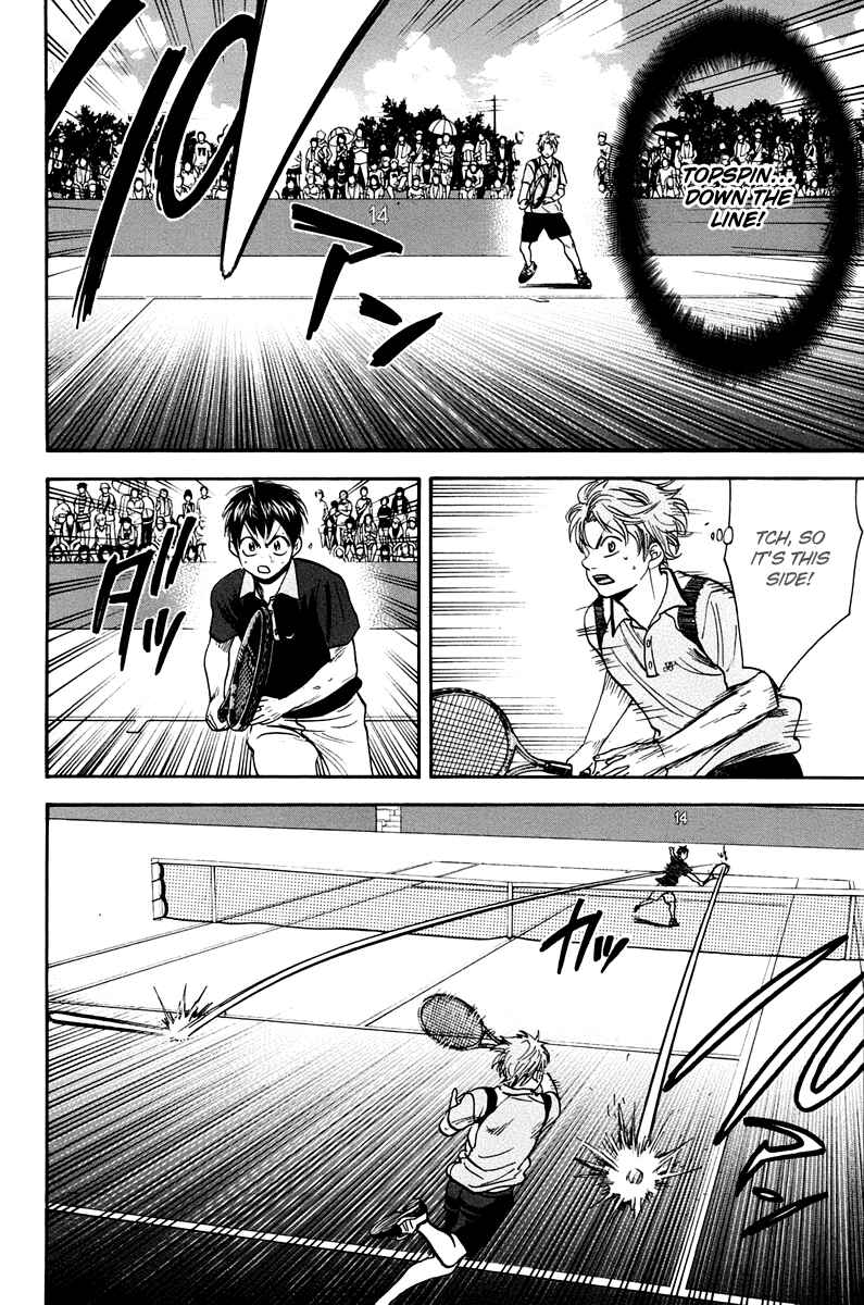 Page 9 Chapter 149 Baby Steps