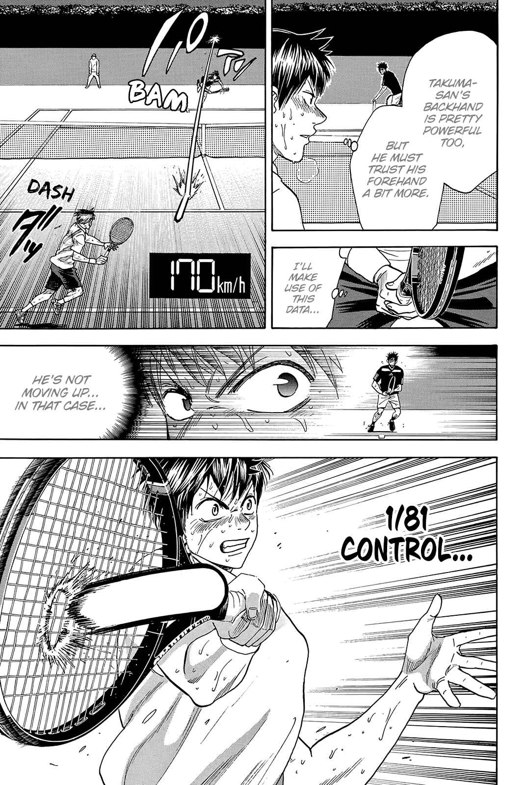 Page 12 Chapter 344 Baby Steps