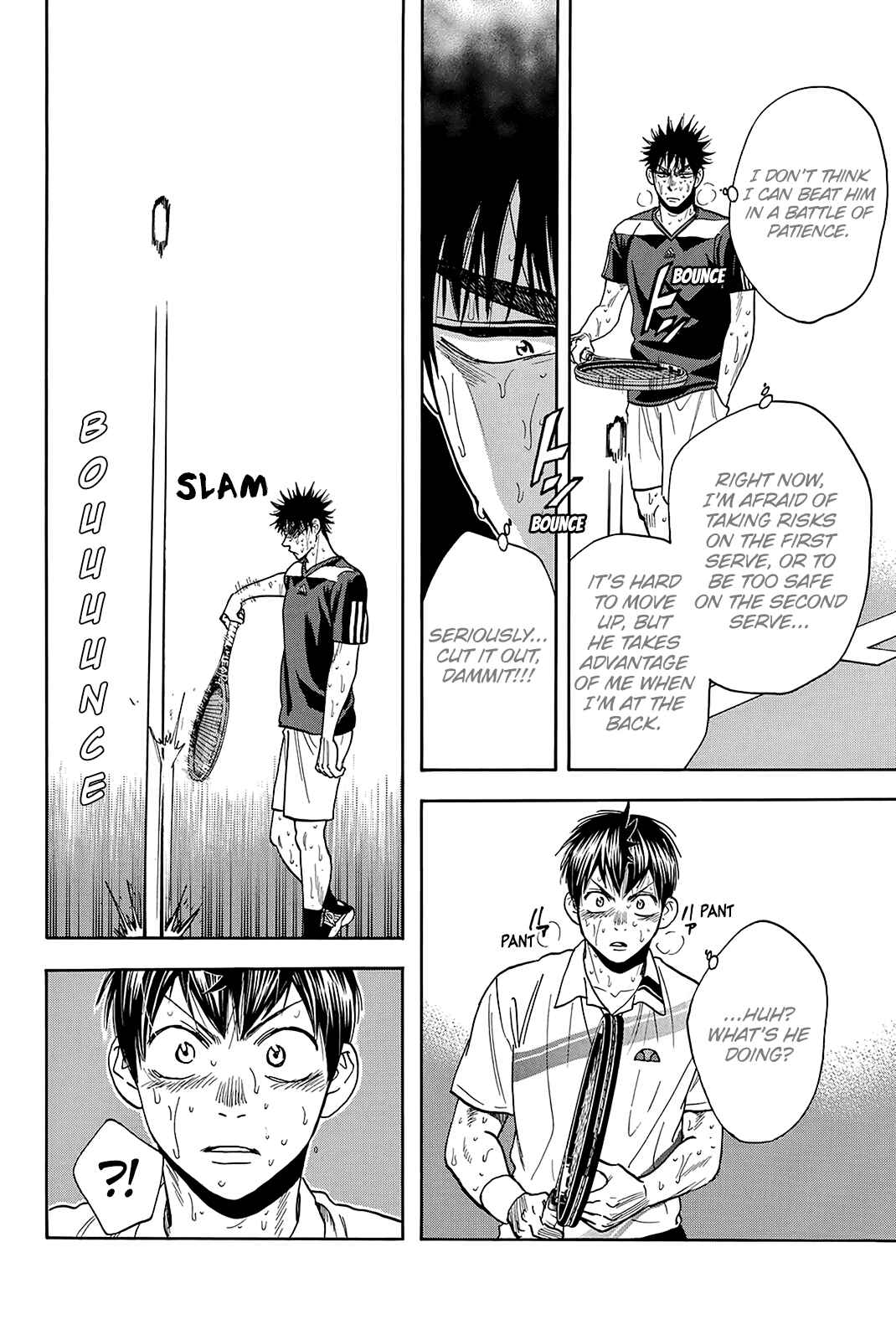 Page 15 Chapter 344 Baby Steps