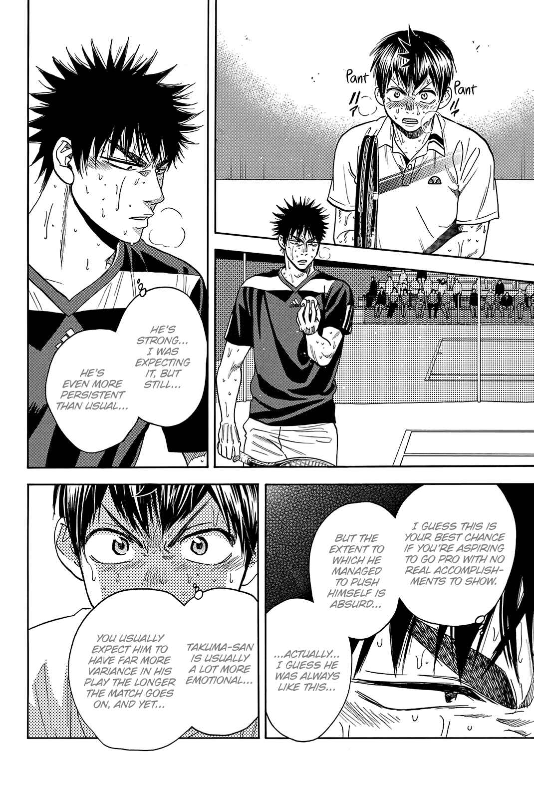 Page 3 Chapter 344 Baby Steps