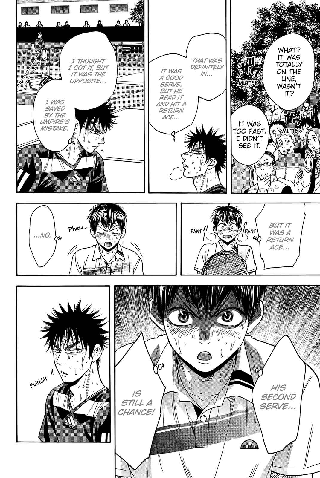 Page 7 Chapter 344 Baby Steps