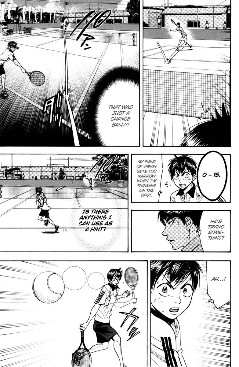 Page 12 Chapter 177 Baby Steps
