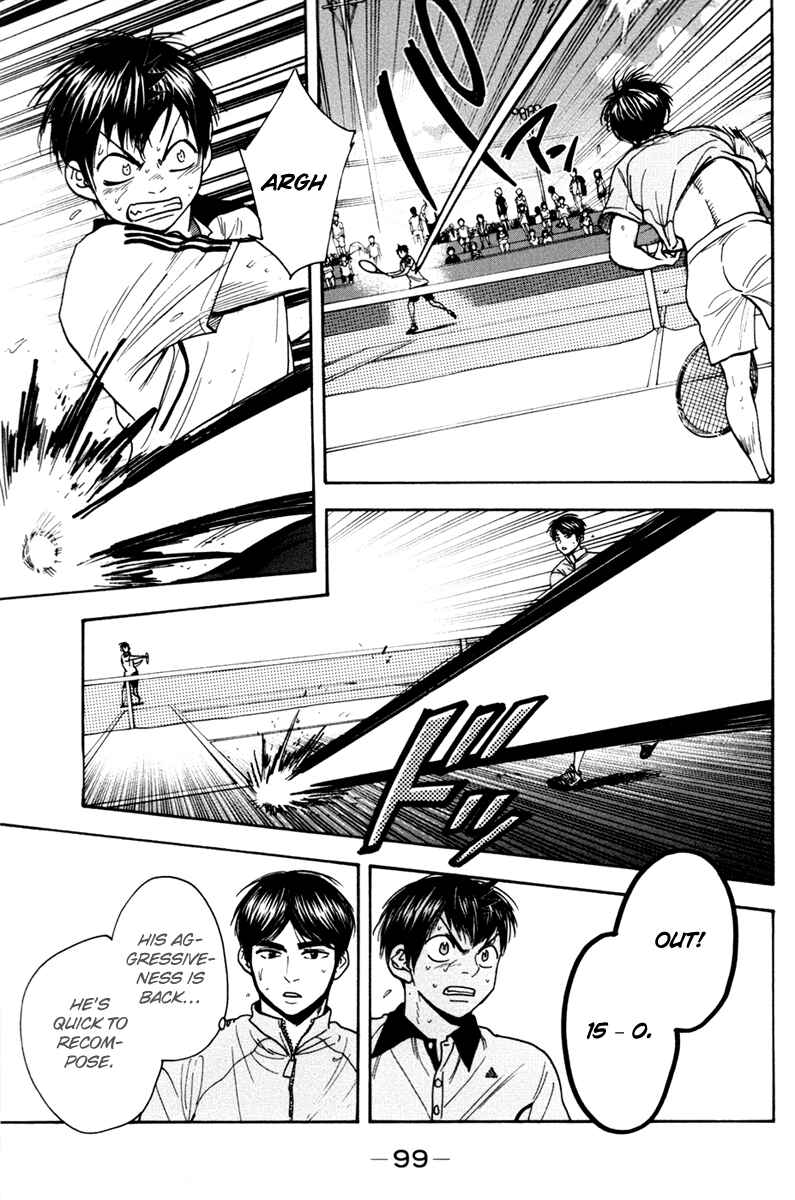 Page 6 Chapter 177 Baby Steps