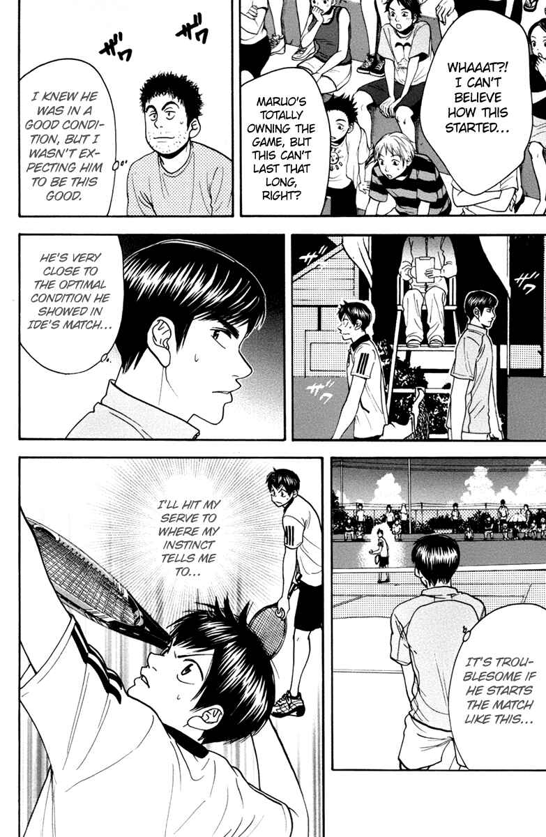 Page 11 Chapter 168 Baby Steps