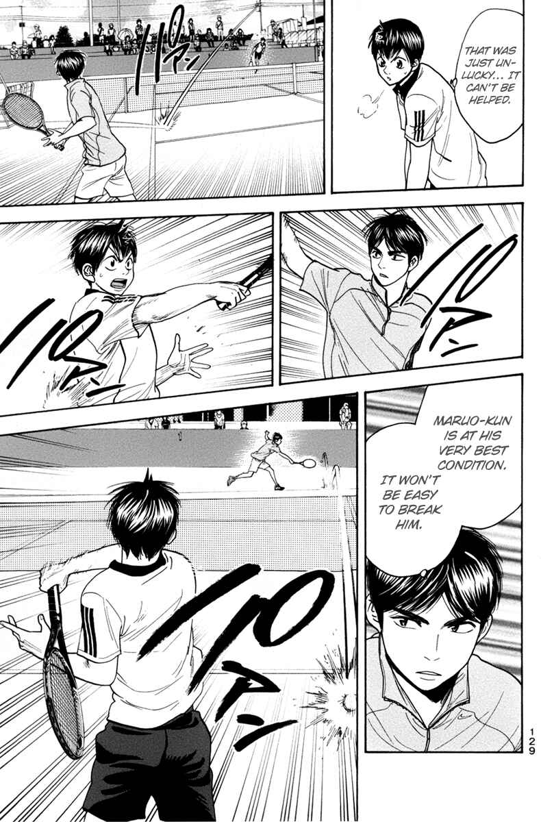 Page 14 Chapter 168 Baby Steps