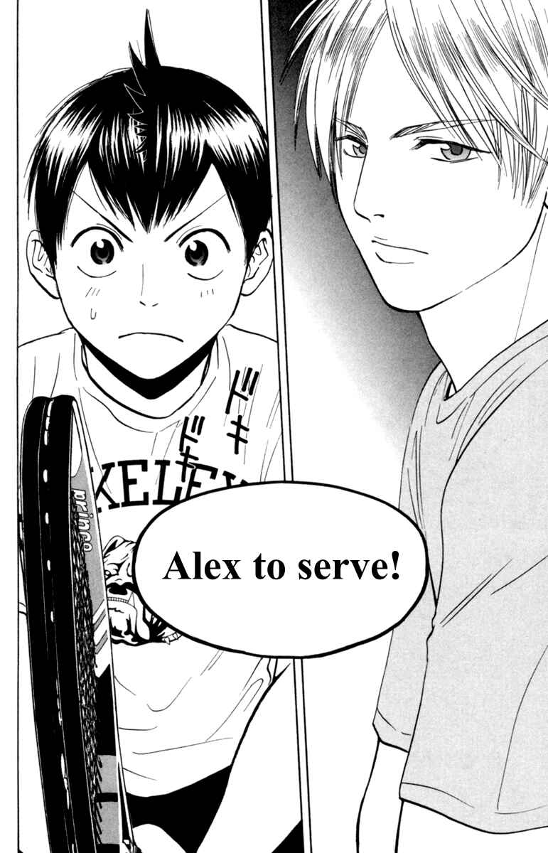 Page 21 Chapter 74 Baby Steps