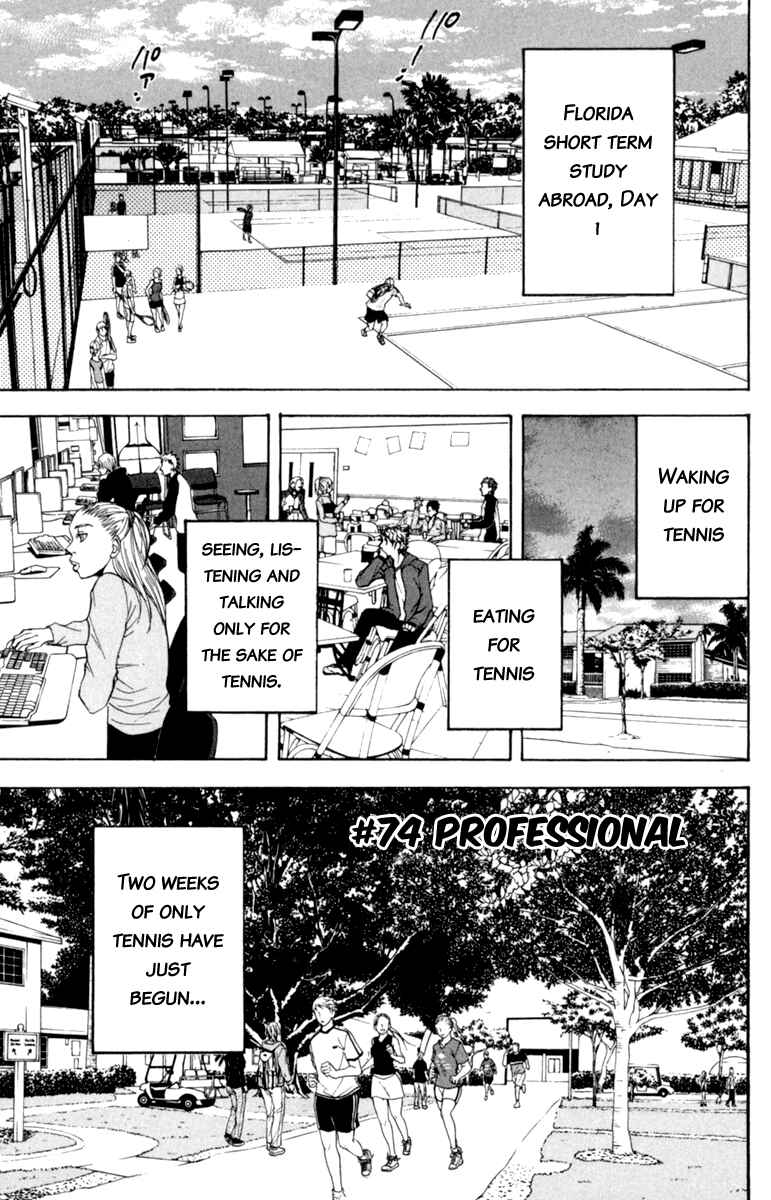 Page 5 Chapter 74 Baby Steps