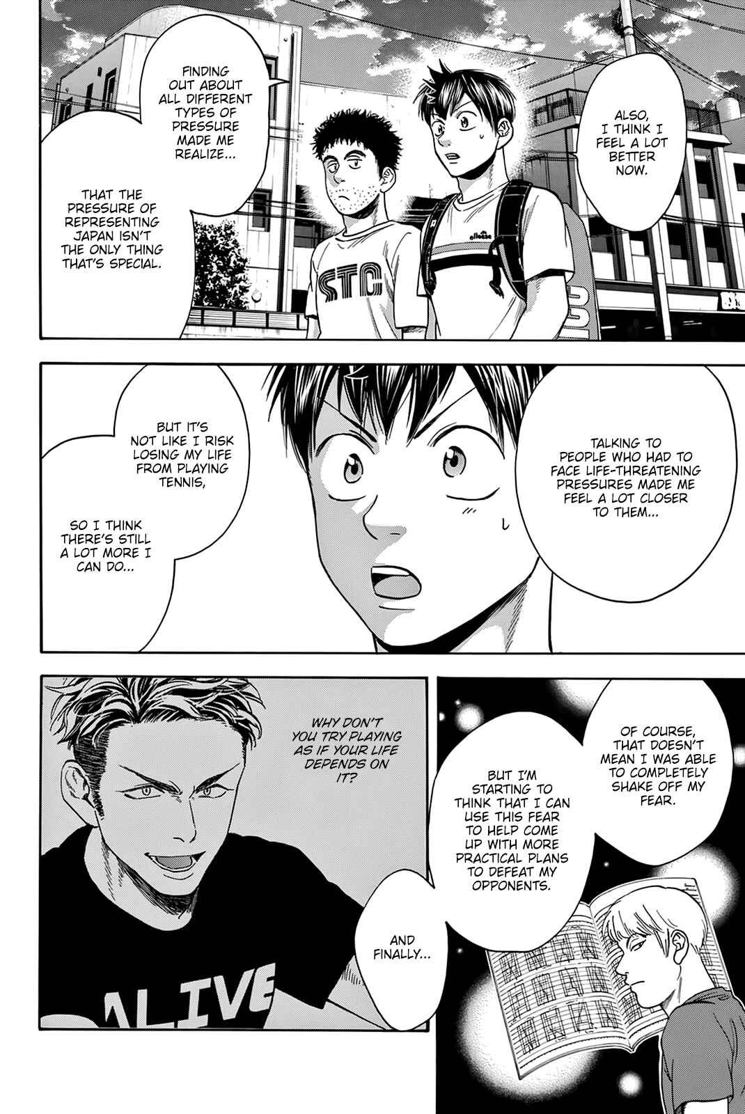Page 13 Chapter 426 Baby Steps