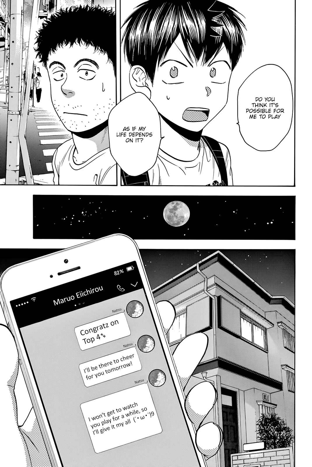 Page 14 Chapter 426 Baby Steps