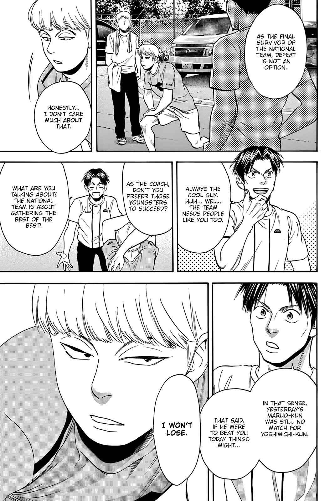 Page 18 Chapter 426 Baby Steps