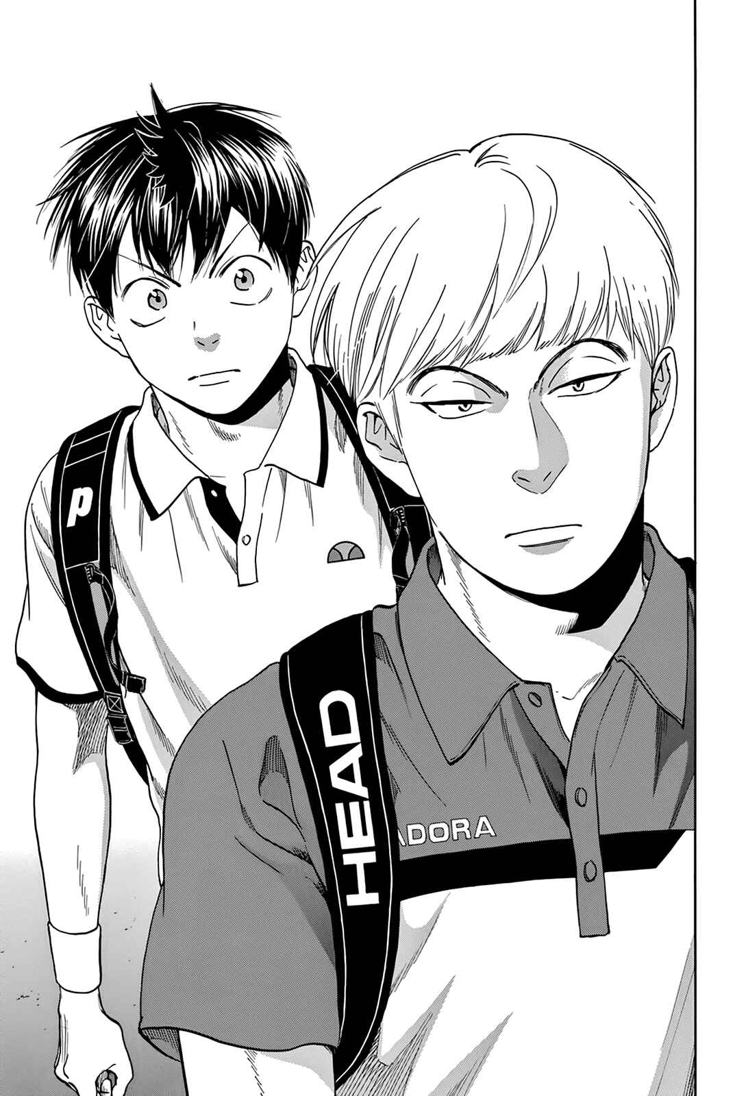 Page 22 Chapter 426 Baby Steps