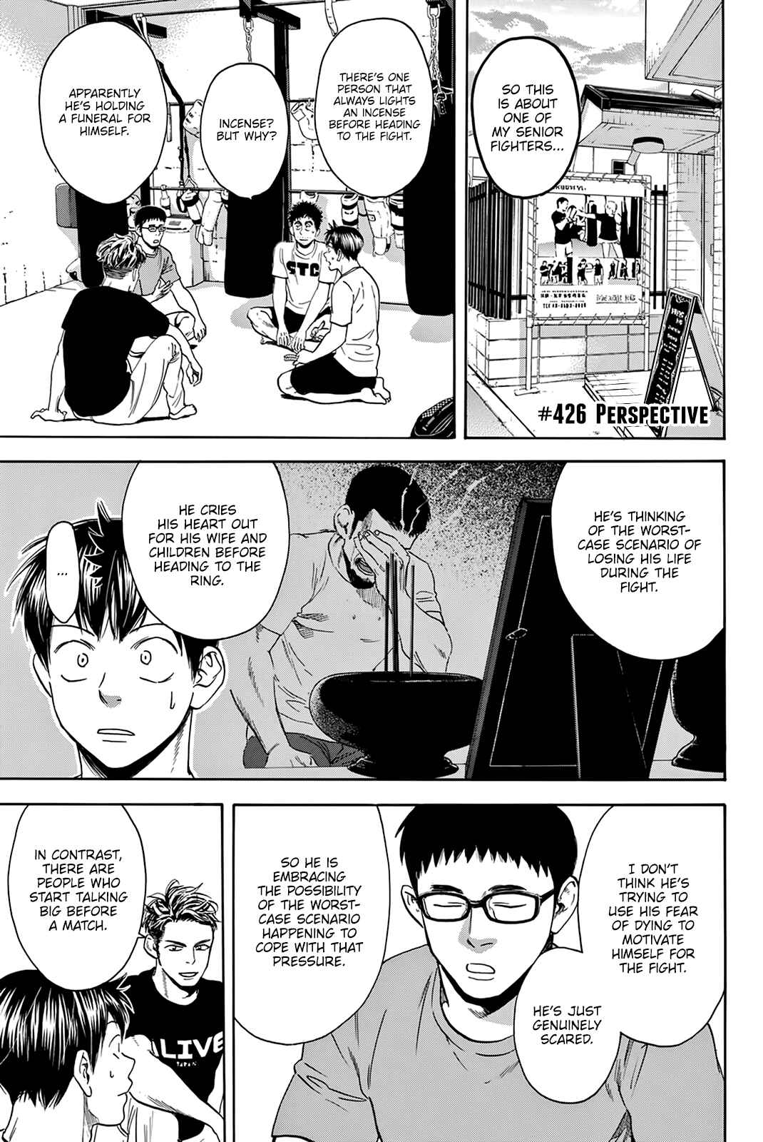 Page 6 Chapter 426 Baby Steps