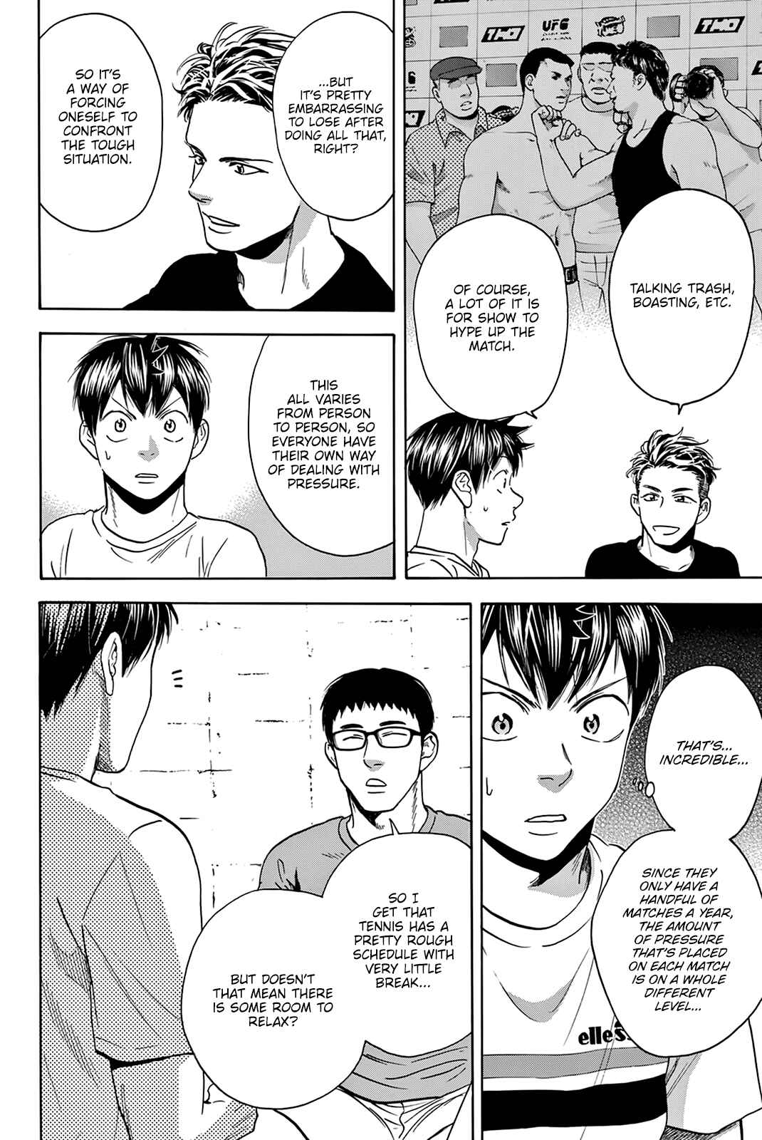 Page 7 Chapter 426 Baby Steps