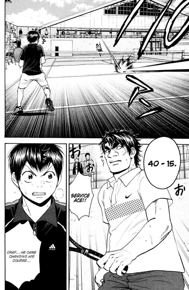 Page 10 Chapter 120 Baby Steps