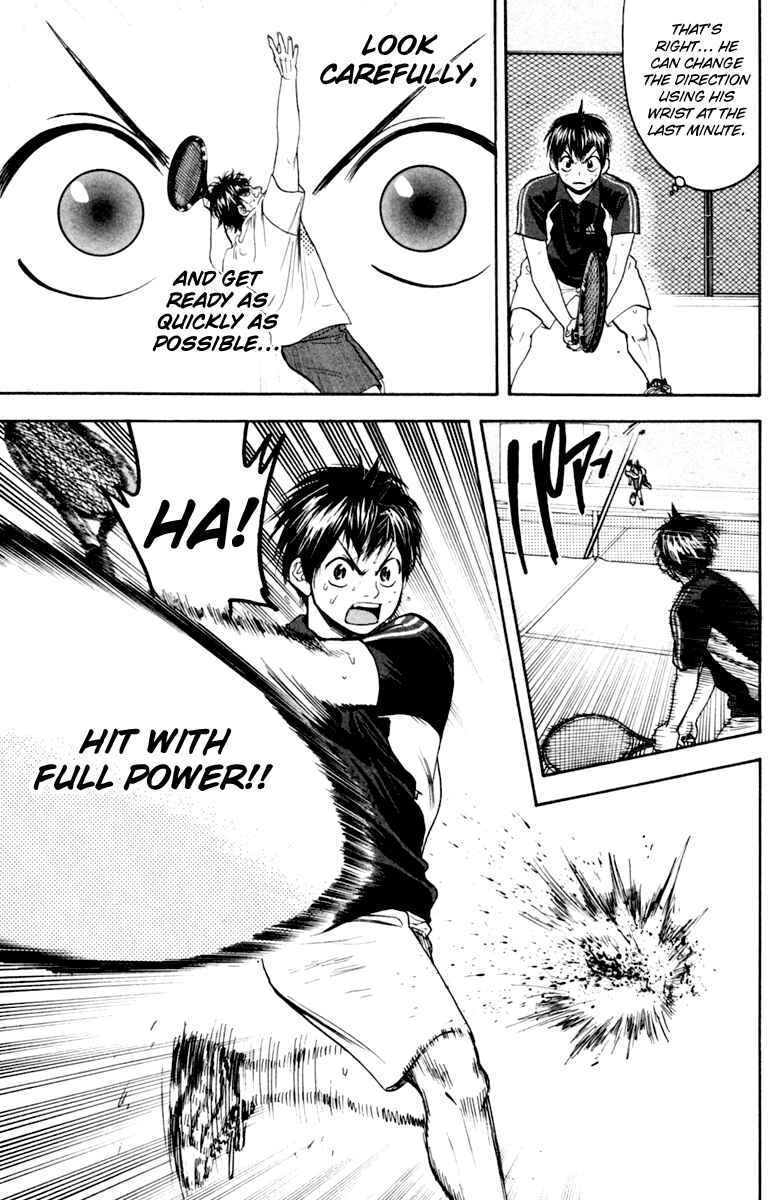 Page 11 Chapter 120 Baby Steps
