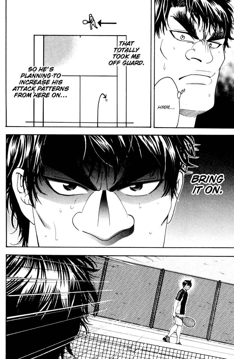 Page 16 Chapter 120 Baby Steps