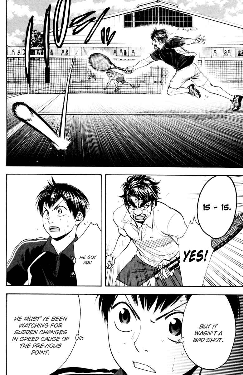 Page 6 Chapter 120 Baby Steps