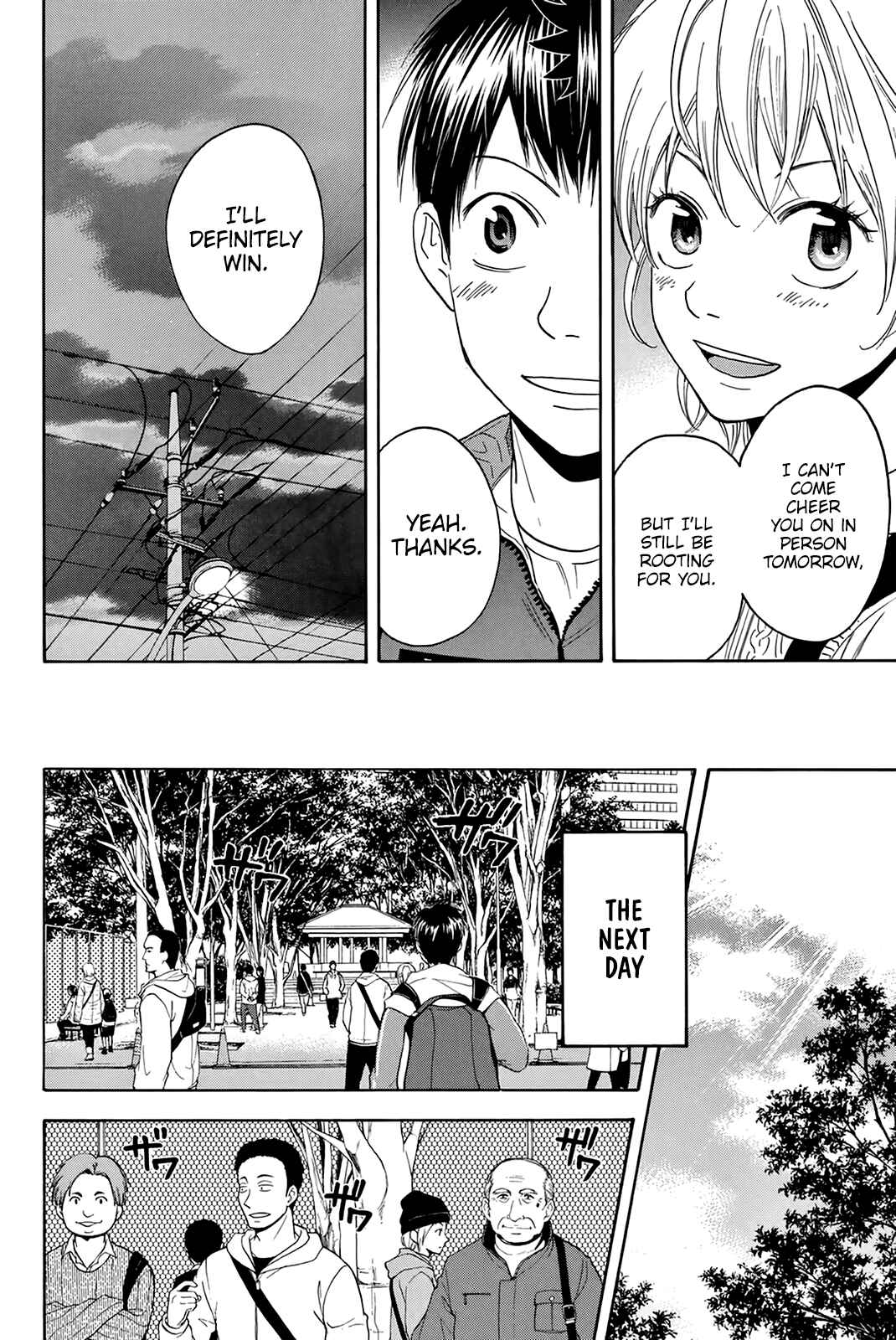 Page 13 Chapter 302 Baby Steps
