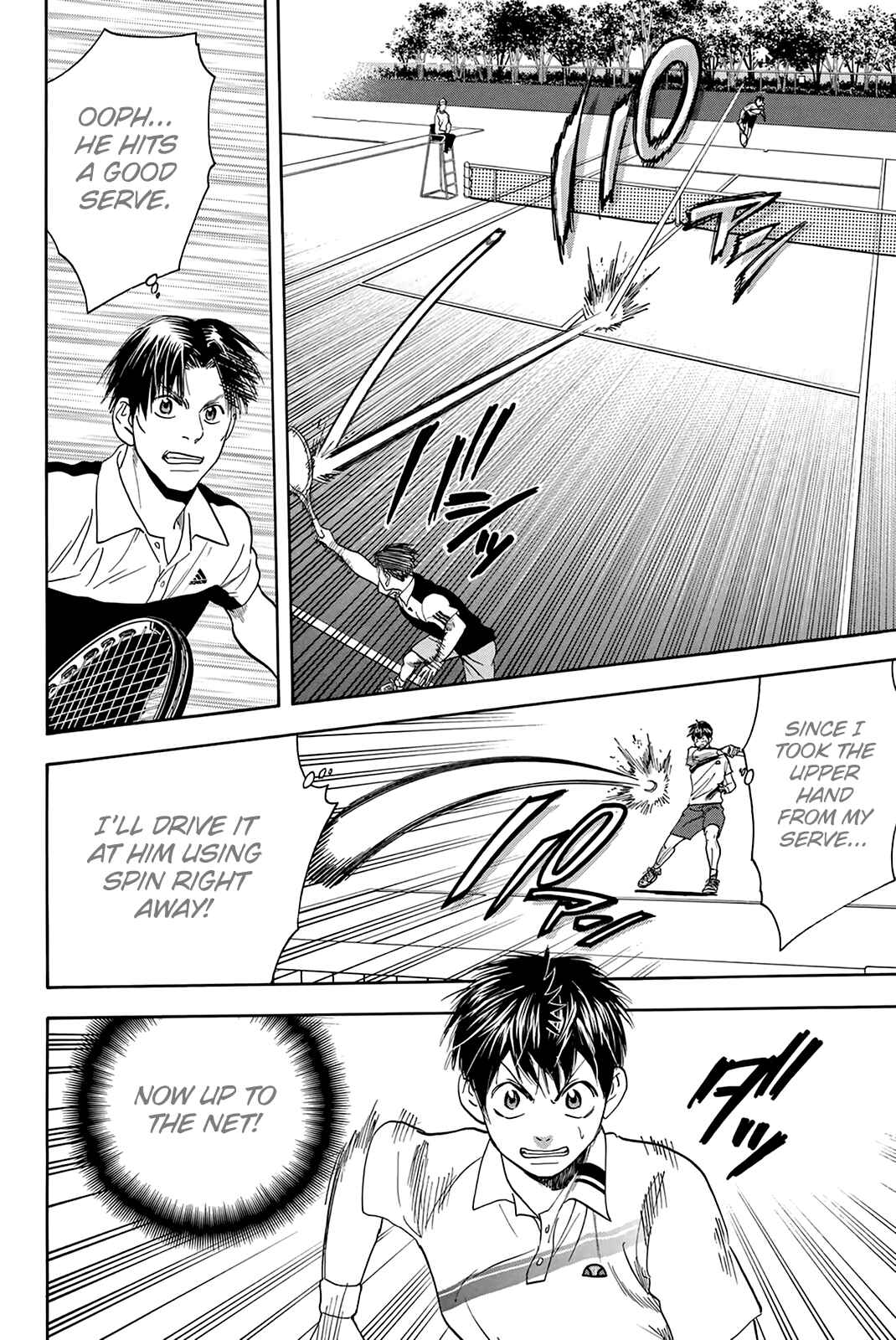 Page 16 Chapter 302 Baby Steps