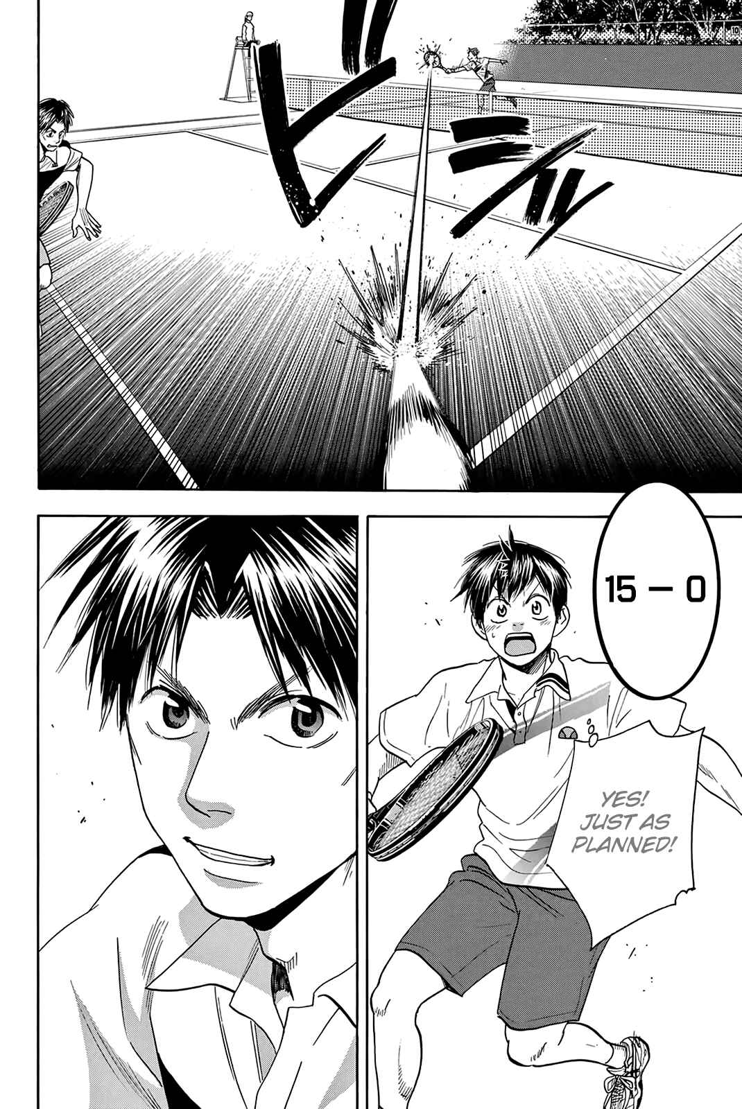 Page 18 Chapter 302 Baby Steps