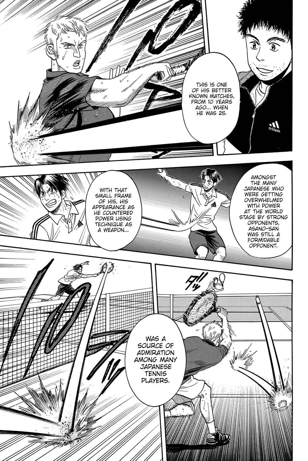 Page 6 Chapter 302 Baby Steps