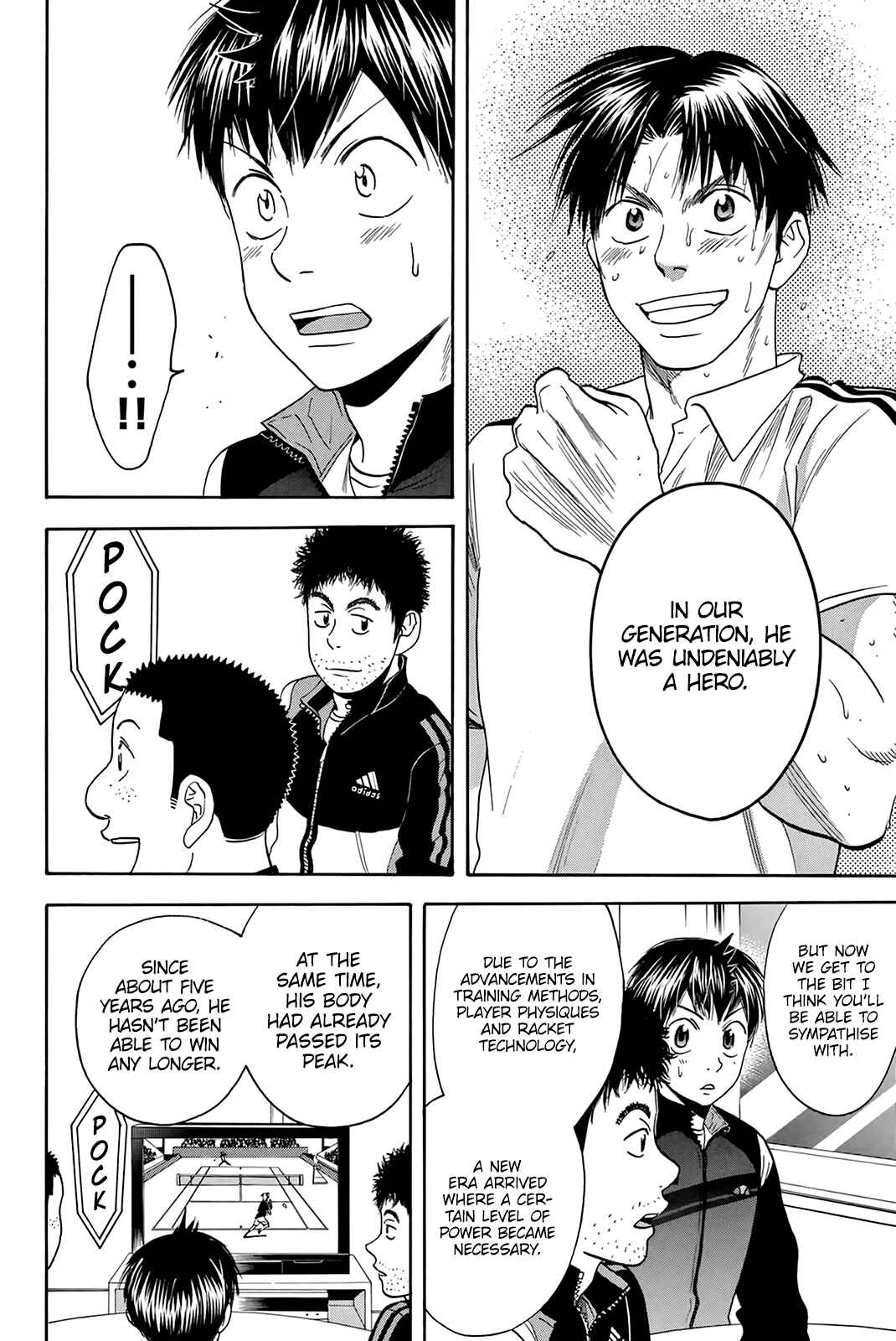 Page 7 Chapter 302 Baby Steps