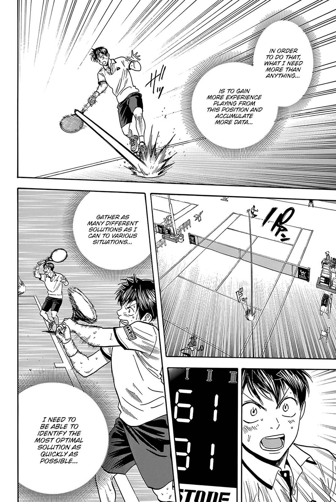 Page 13 Chapter 394 Baby Steps