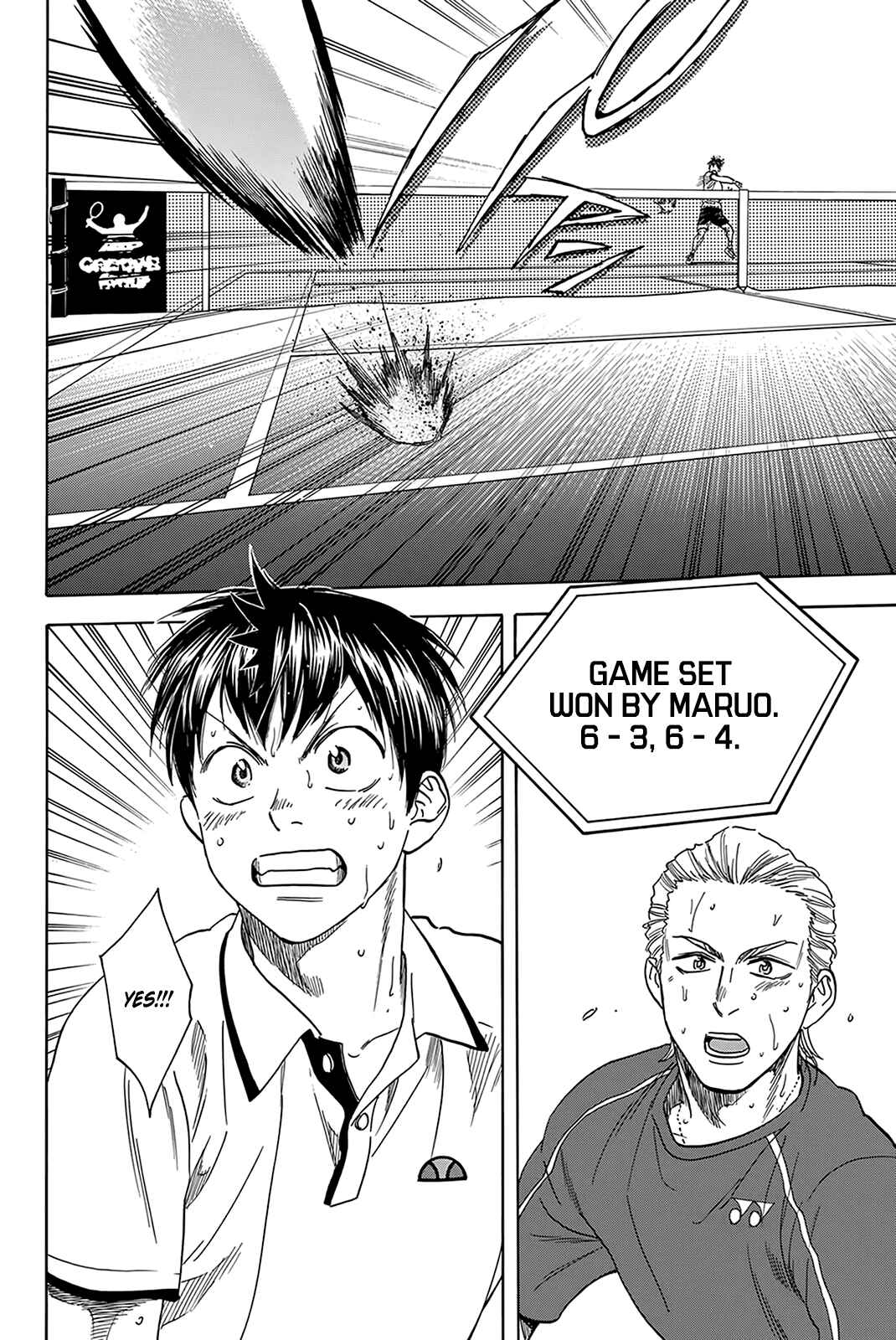 Page 17 Chapter 394 Baby Steps