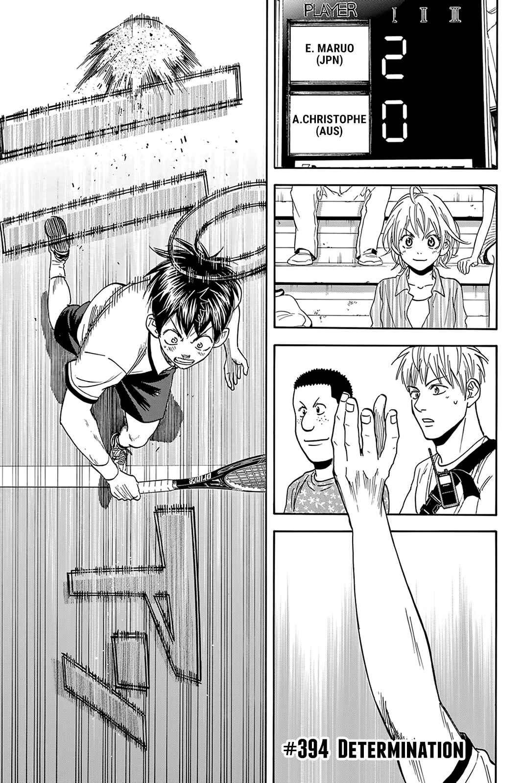 Page 2 Chapter 394 Baby Steps