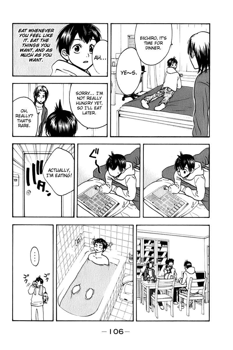 Page 12 Chapter 69 Baby Steps