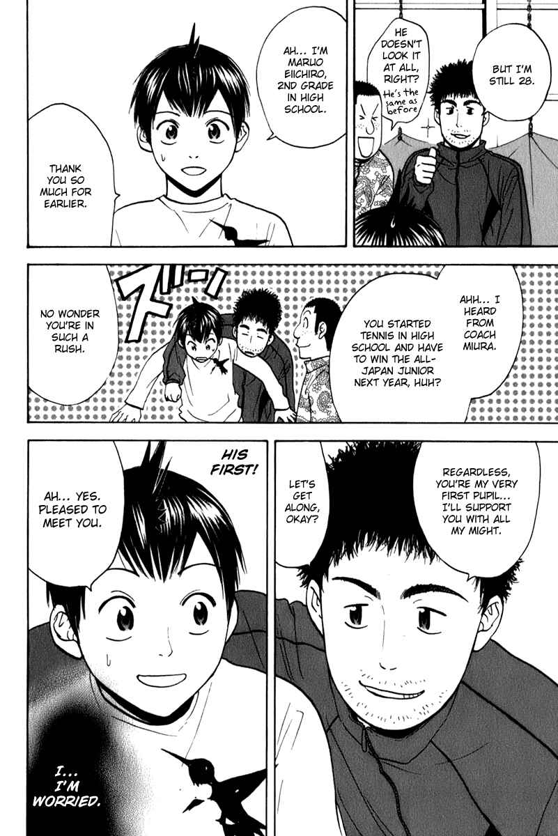 Page 4 Chapter 69 Baby Steps