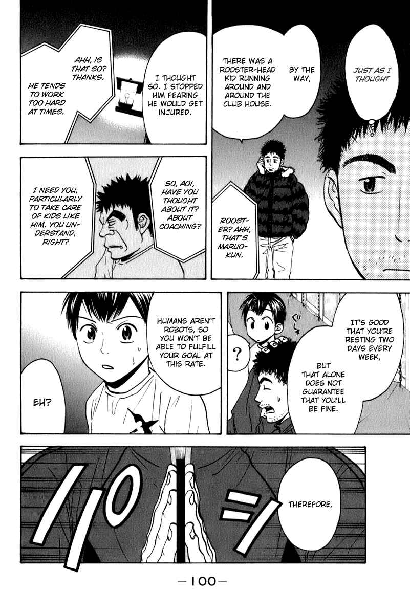 Page 6 Chapter 69 Baby Steps