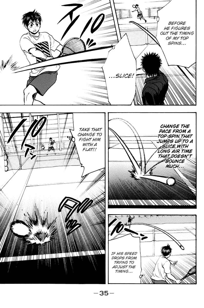 Page 14 Chapter 133 Baby Steps